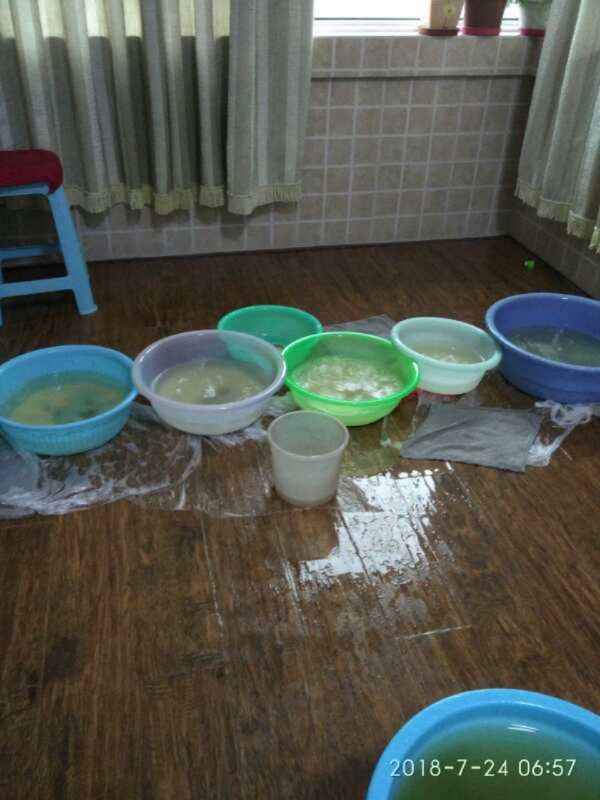 道孚如何判断家里漏水